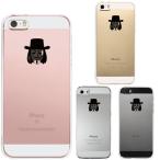 iPhone5 iPhone5s ケース クリア アノニマス マーク スマホケース ハード スマホケース ハード