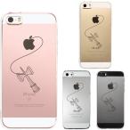 iPhone5 iPhone5s ケース クリア 剣玉２ スマホケース ハード スマホケース ハード