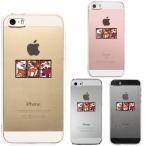 iPhone5 iPhone5s ケース クリア 花札 スマホケース ハード スマホケース ハード