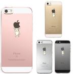 iPhone5 iPhone5s ケース クリア 犬Appleは重い? スマホケース ハード スマホケース ハード