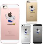 iPhone5 iPhone5s ケース クリア アラジン 魔法使い スマホケース ハード スマホケース ハード