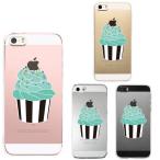 iPhone5 iPhone5s ケース クリア カップケーキ スマホケース ハード スマホケース ハード