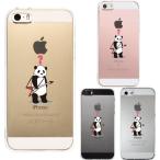 iPhone5 iPhone5s ケース クリア ギターパンダ スマホケース ハード スマホケース ハード