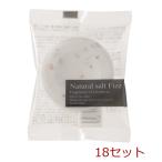 ショッピング入浴剤 発泡入浴剤 ナチュラルソルトフィズ 天然ヒマラヤ岩塩入り 日本製 18セット