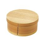 和食器 ナチュラル ワッパおひつ 並