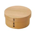 和食器 大館曲げわっぱ おひつ 無塗