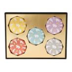 レトロモダン箸置き 5個セット うさぎ キッチン ギフト 日本製 久谷焼