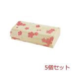 ショッピングすだれ すだれ弁当 桜柄 大 桜雑貨 5個セット
