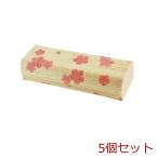 ショッピングすだれ すだれ弁当 桜柄 小 桜雑貨 5個セット