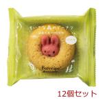 fo рецепт .... лес. пончики ... banana 12 шт. комплект 