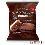 ALMOND LIFE финансье Sand шоколад 1 штук 12 комплект 