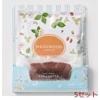  финансье & Wedgwood WEDGWOOD карниз кофе комплект шоко 5 комплект 