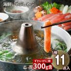  Hokkaido морепродукты ...... комплект сырой ..... палка Poe shon×1.. ломтик ×3 сырой . море . хвост есть .. море .10шт.@×2 и т.п. 11 пункт 