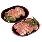  Kumamoto большой .... курица кастрюля подарок соответствует возможно 