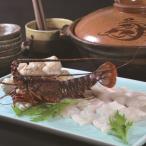  Tokushima . месяц. .. Исэ город Ebino кастрюля. . соответствует возможно 