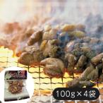  жаровня рука жарение. уголь огонь .100g×4 пакет итого 400g. . соответствует возможно 