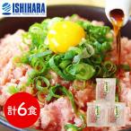  Shizuoka камень . вода производство простой кулинария лук порей .. фарфоровая пиала. .6 порций комплект 