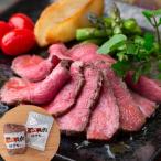  Osaka yakiniku. .. головной офис чёрный шерсть мир корова ростбиф. . соответствует возможно 