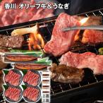 ���� �I���[�u���o���ē������Ȃ����ăZ�b�g �o��250g�~4 ����140g�~2�{ �Ⓚ ���Y �a�� �V �ē�