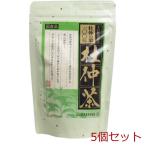 杜仲茶 １００％ 国産品 ３０包 5個�