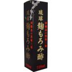 ※琉球 麹もろみ酢 ７