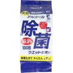 天然 アルコール除菌