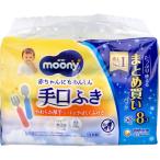 ショッピングピタミン ムーニー 手口ふき 詰替用 58枚入×8個パック