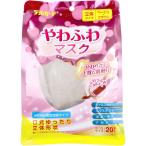 デルガード やわふわ�