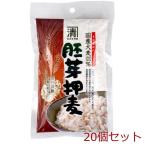カネキヨ印 国産大麦100％ 胚芽押麦 200g 20個セット