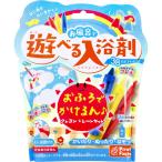 お風呂で遊べる入浴剤 38SERIES おふろでかけるん クレヨン+シートセット 25g 1包入