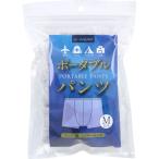 GI WEAR портативный брюки мужской Boxer модель M размер 3 листов входит 
