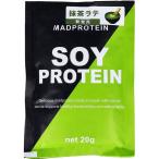 MADPROTEIN ソイプロテイン 抹茶ラテ 20g