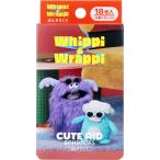 ホイッピ＆ラッピ CUTE AID ばんそう