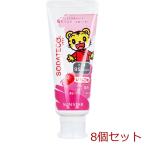 sodateko... - migaki клубника тест 70g 8 шт. комплект 