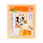 お茶だし麦茶パック３２枚
