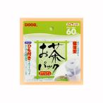 お茶パック６０枚
