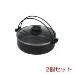 おうち御膳ふっ素加工IH対応ガラス�