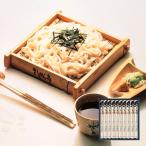 手延べきしめん 10束 HN 50 うどん ギ�
