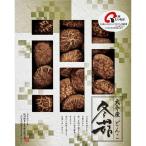 Ooita производство .....100g L 50 подарок соответствует возможно 