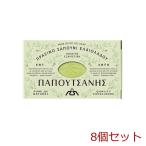 パポタニス ピュアオリーブオイルソープ125g 5201109655022 ×8個セット