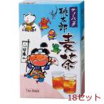 桃太郎麦茶 化粧箱入り MVD 15 ×18セット