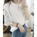 袖レース切り替え5分袖Tシャツカットソー