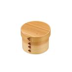 杉 ワッパ飯器 小 EXポリマー塗装