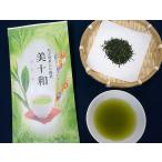 Yahoo! Yahoo!ショッピング(ヤフー ショッピング)農家直売  静岡本山茶 美十和（びとわ）100g