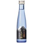 甲斐の開運大吟醸180ml