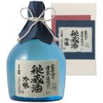 甲斐の開運吟醸秘蔵酒1800ml※...