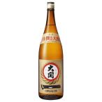  Ozeki .. золотой . Ozeki 1800ml