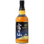富士山ウイスキー40°限定品 700ml