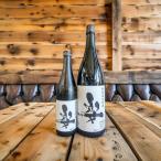 u... нет .. сырой . sake 720ml