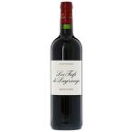 レ・フィエフ・ド・ラグランジュ 750ml  フランス：フルボディ　※ヴィンテージはショップにご確認ください。